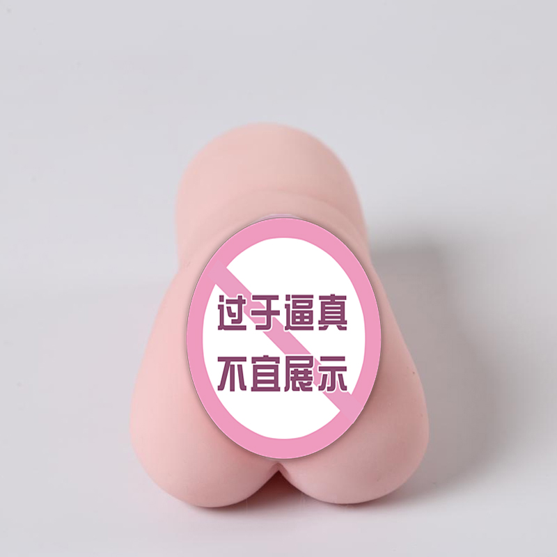 商品缩略图